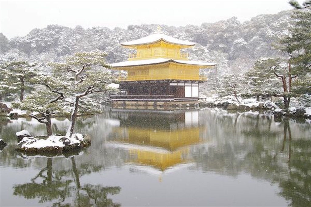 f:id:nishimikawa:20151119201345j:image f:id:nishimikawa:20151119201345j:image