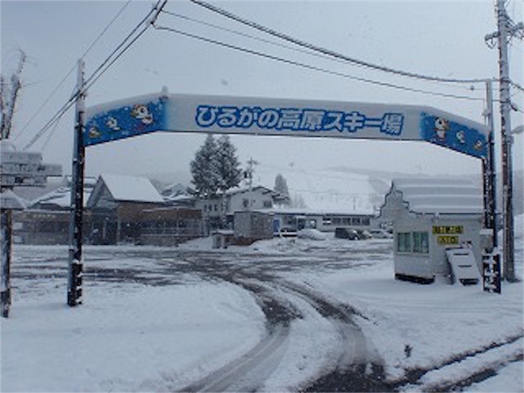 f:id:nishimikawa:20151202222413j:image f:id:nishimikawa:20151202222413j:image