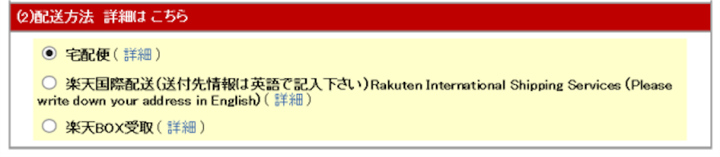 f:id:nishimikawa:20151206215713p:image f:id:nishimikawa:20151206215713p:image