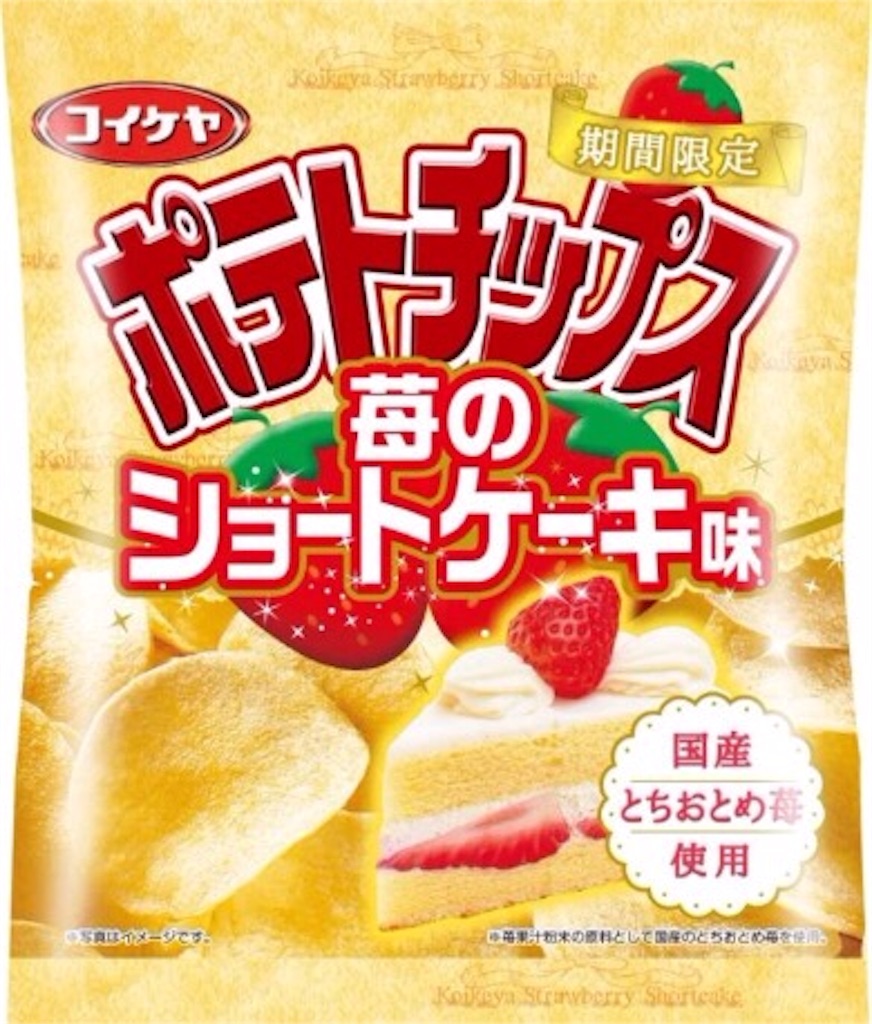 f:id:nishimikawa:20151208173110j:image f:id:nishimikawa:20151208173110j:image