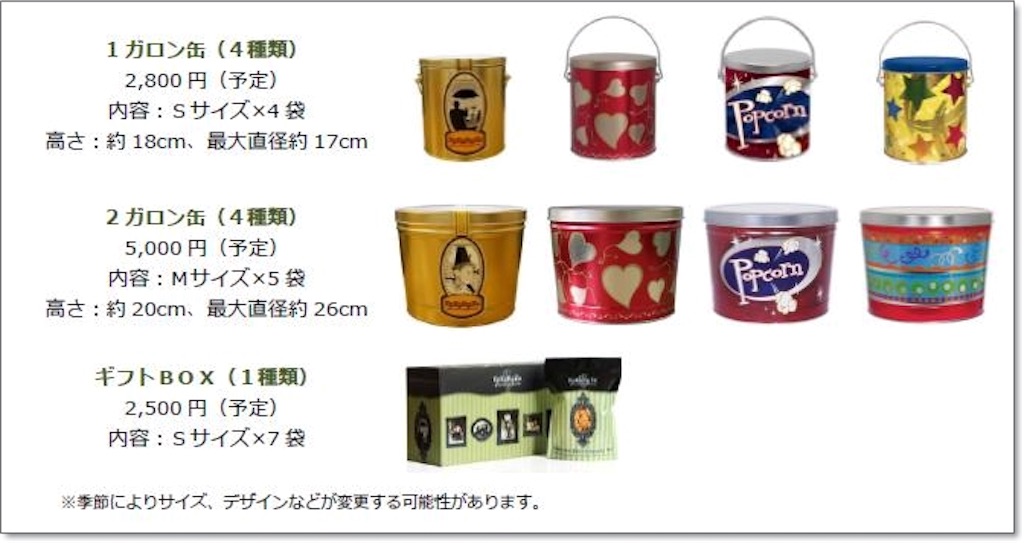 f:id:nishimikawa:20151215214554j:image f:id:nishimikawa:20151215214554j:image