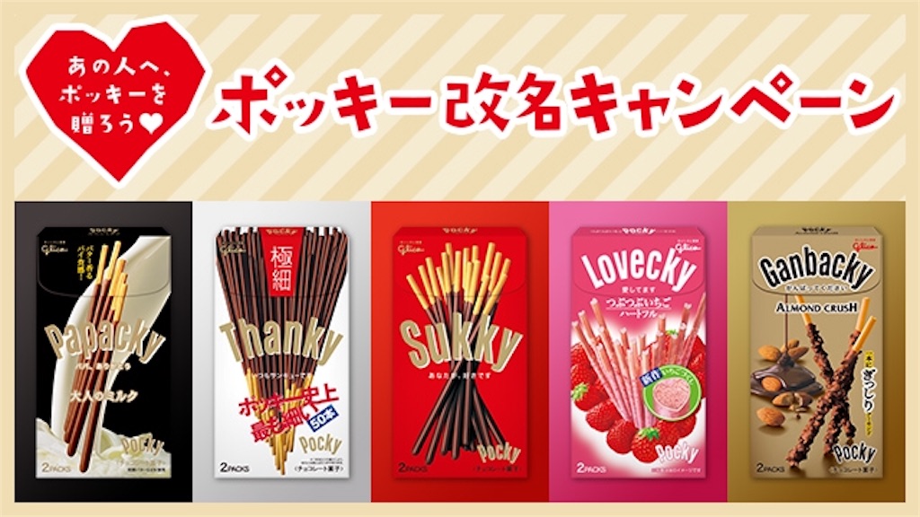 f:id:nishimikawa:20151219012547j:image f:id:nishimikawa:20151219012547j:image