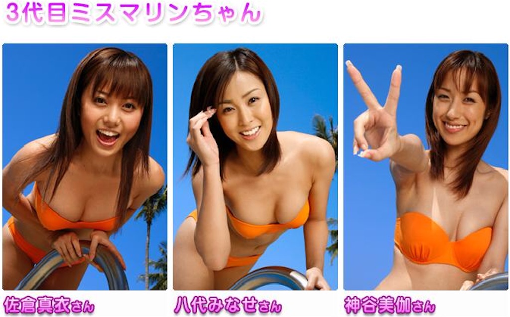 f:id:nishimikawa:20151226121631j:image f:id:nishimikawa:20151226121631j:image