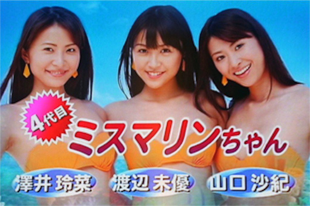 f:id:nishimikawa:20151226121716j:image f:id:nishimikawa:20151226121716j:image