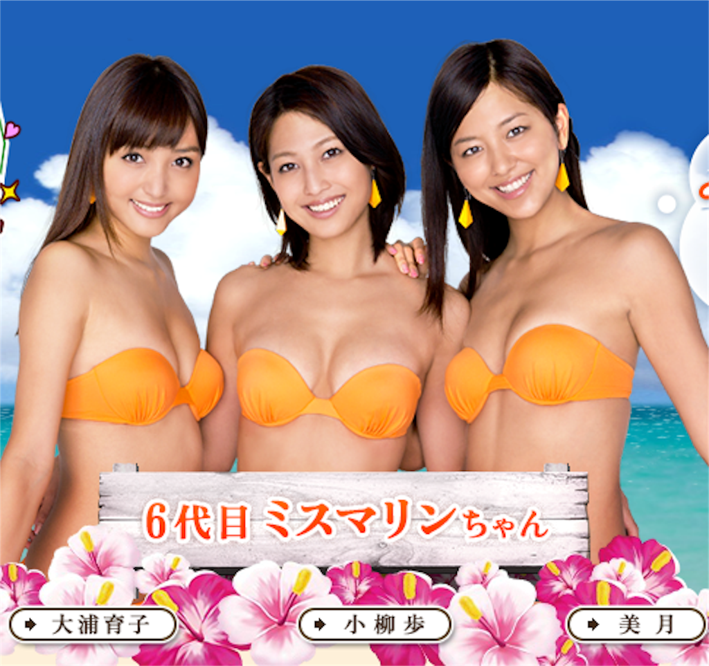 f:id:nishimikawa:20151226121938p:image f:id:nishimikawa:20151226121938p:image