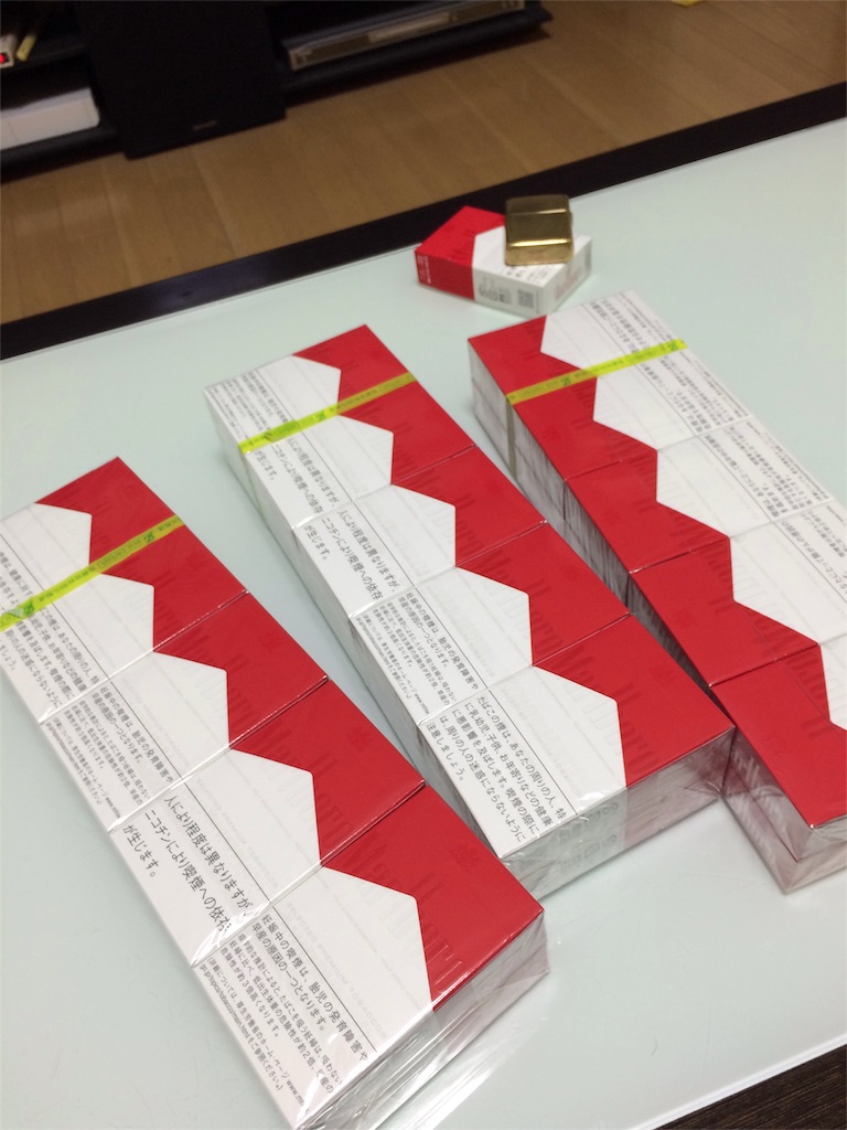 f:id:nishimikawa:20151228183143j:image f:id:nishimikawa:20151228183143j:image