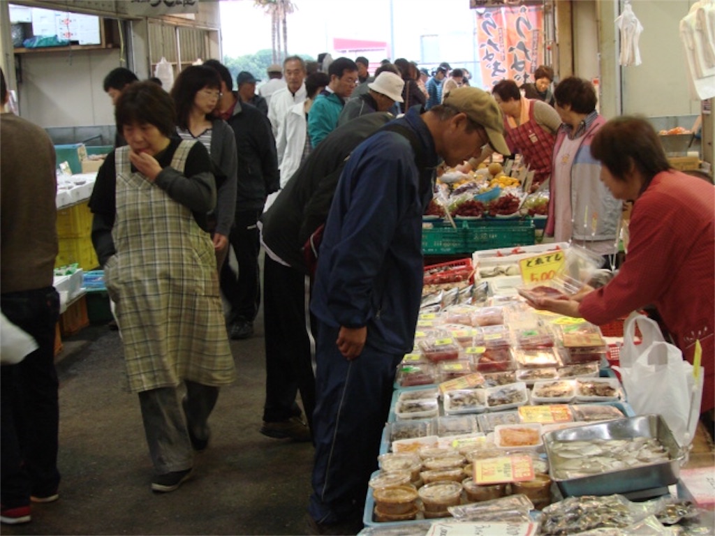 f:id:nishimikawa:20151229060333j:image f:id:nishimikawa:20151229060333j:image