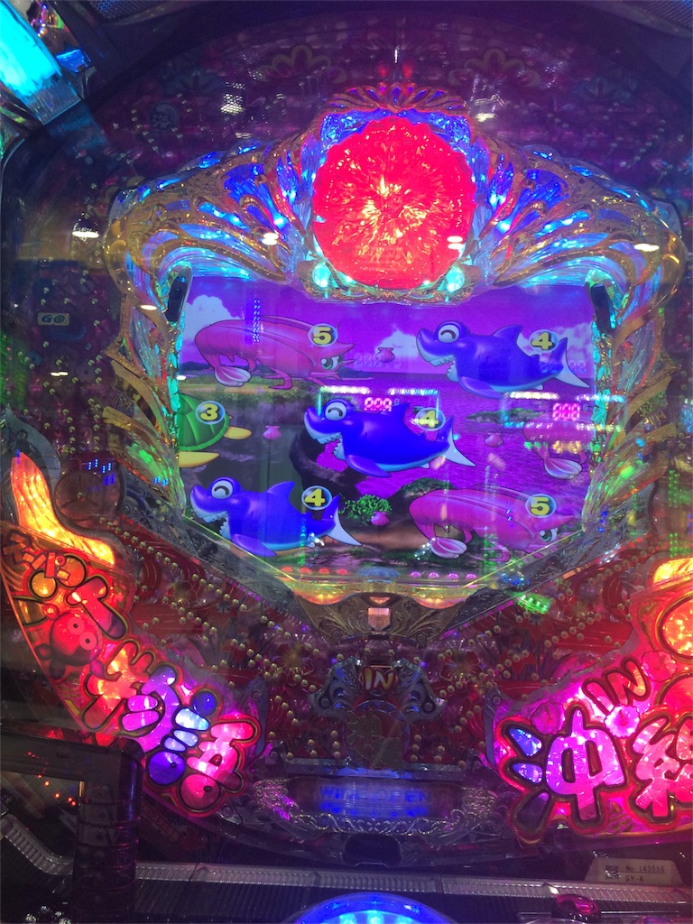 f:id:nishimikawa:20151229155925j:image f:id:nishimikawa:20151229155925j:image
