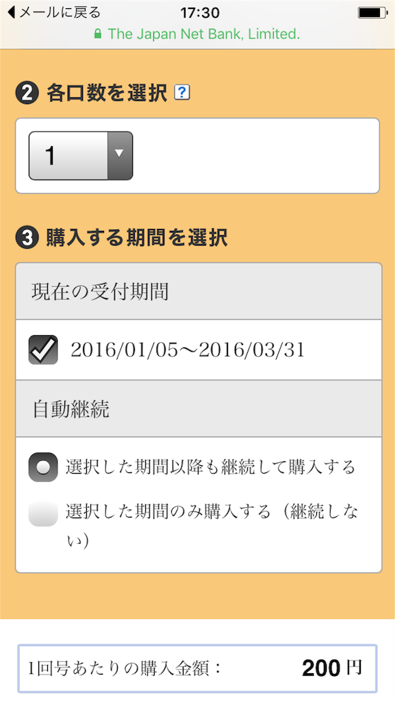 f:id:nishimikawa:20160104181542p:image f:id:nishimikawa:20160104181542p:image