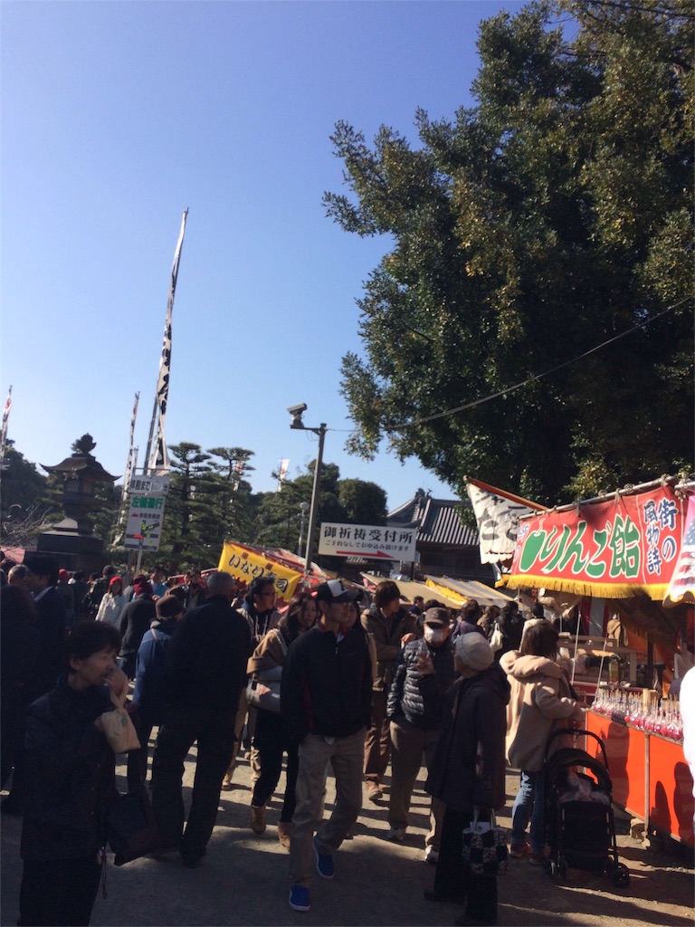 f:id:nishimikawa:20160105001435j:image f:id:nishimikawa:20160105001435j:image