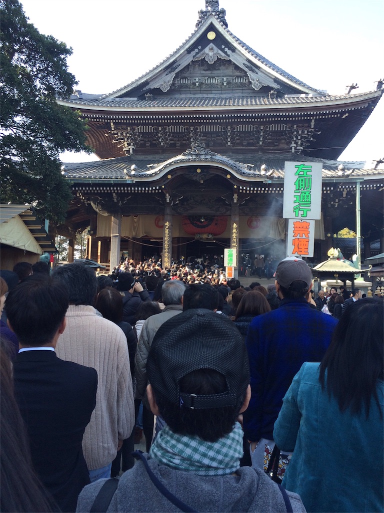 f:id:nishimikawa:20160105001538j:image f:id:nishimikawa:20160105001538j:image