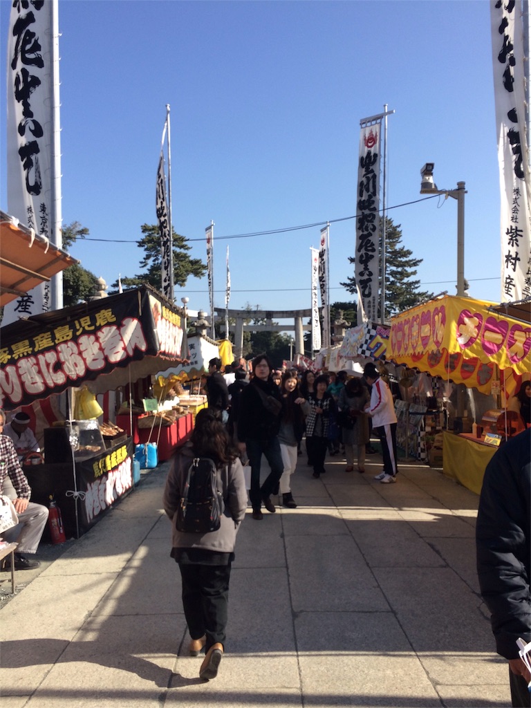 f:id:nishimikawa:20160105001650j:image f:id:nishimikawa:20160105001650j:image