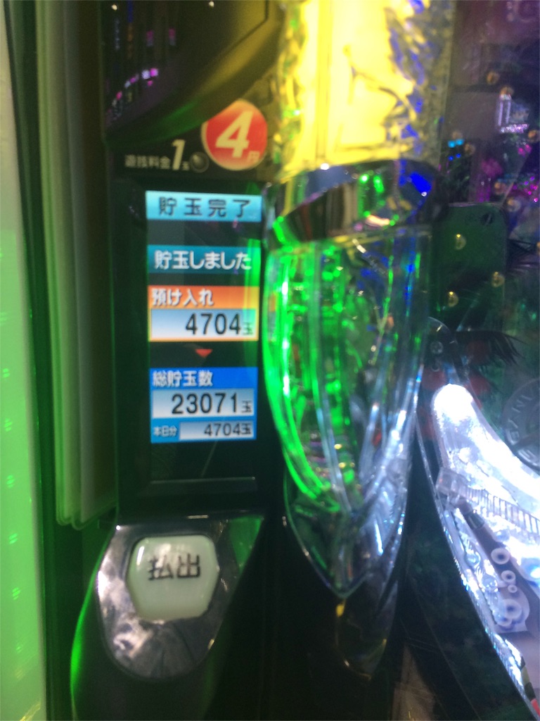f:id:nishimikawa:20160105182547j:image f:id:nishimikawa:20160105182547j:image