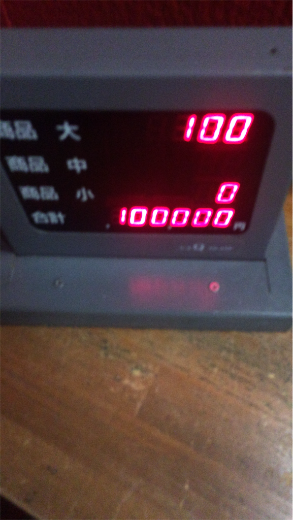 f:id:nishimikawa:20160218204639p:image f:id:nishimikawa:20160218204639p:image