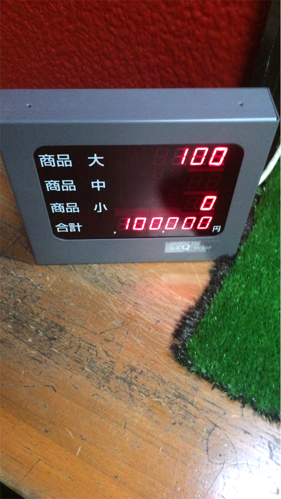 f:id:nishimikawa:20160220140719p:image f:id:nishimikawa:20160220140719p:image