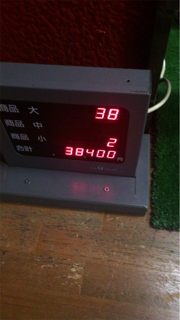 f:id:nishimikawa:20160510214657p:image f:id:nishimikawa:20160510214657p:image