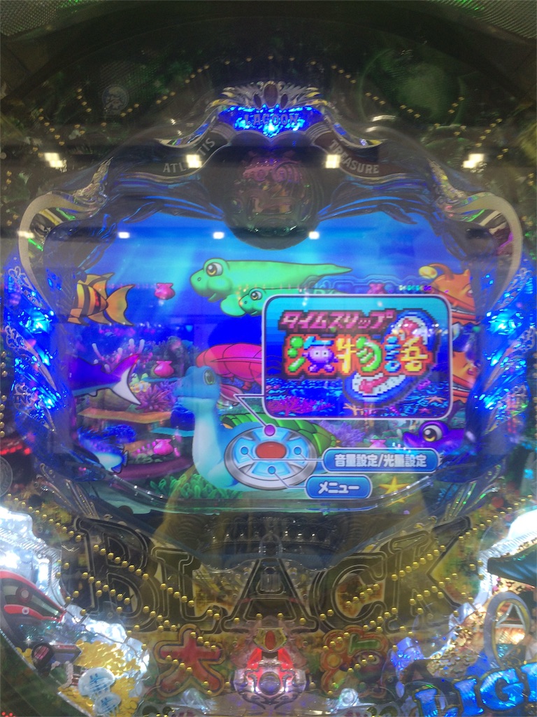 f:id:nishimikawa:20160517142412j:image f:id:nishimikawa:20160517142412j:image