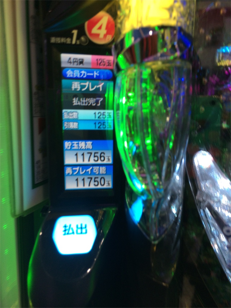 f:id:nishimikawa:20160522073922j:image f:id:nishimikawa:20160522073922j:image