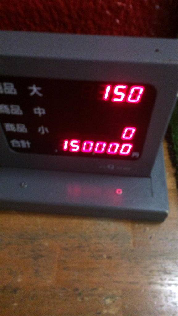 f:id:nishimikawa:20160527205534p:image f:id:nishimikawa:20160527205534p:image