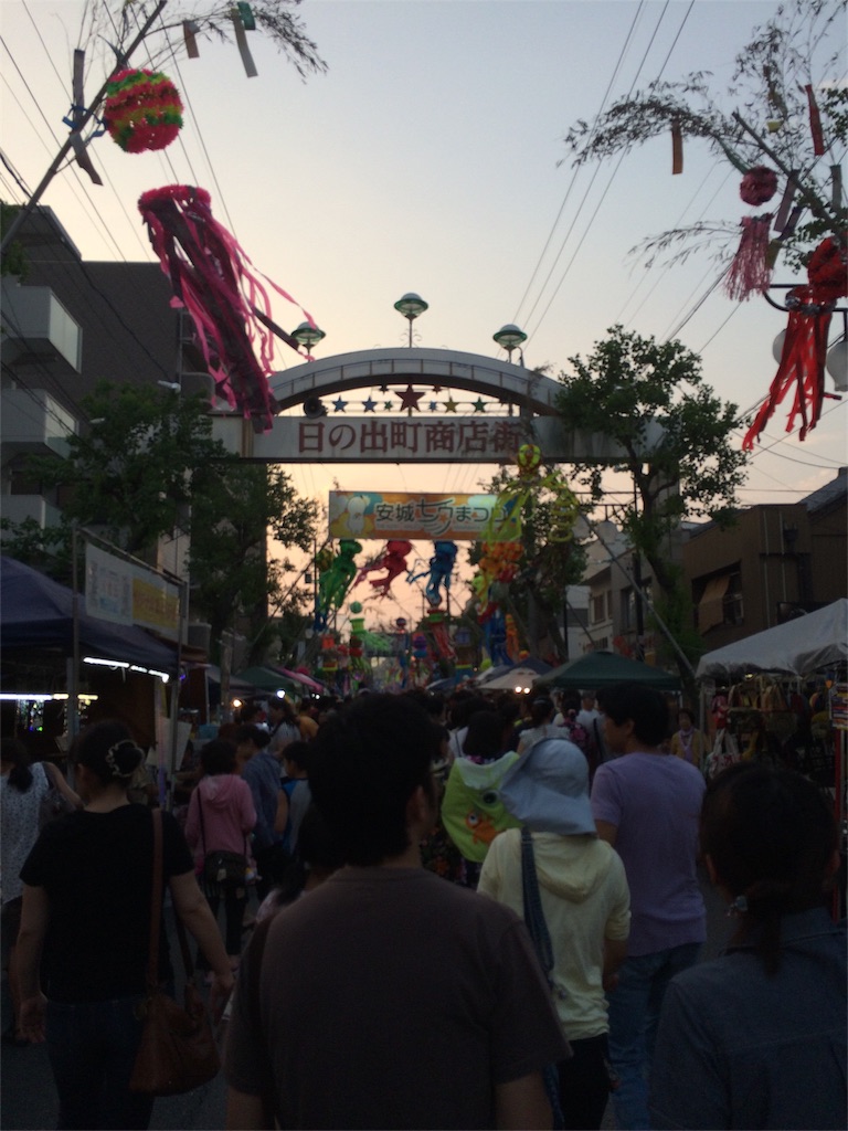 f:id:nishimikawa:20160603122552j:image f:id:nishimikawa:20160603122552j:image