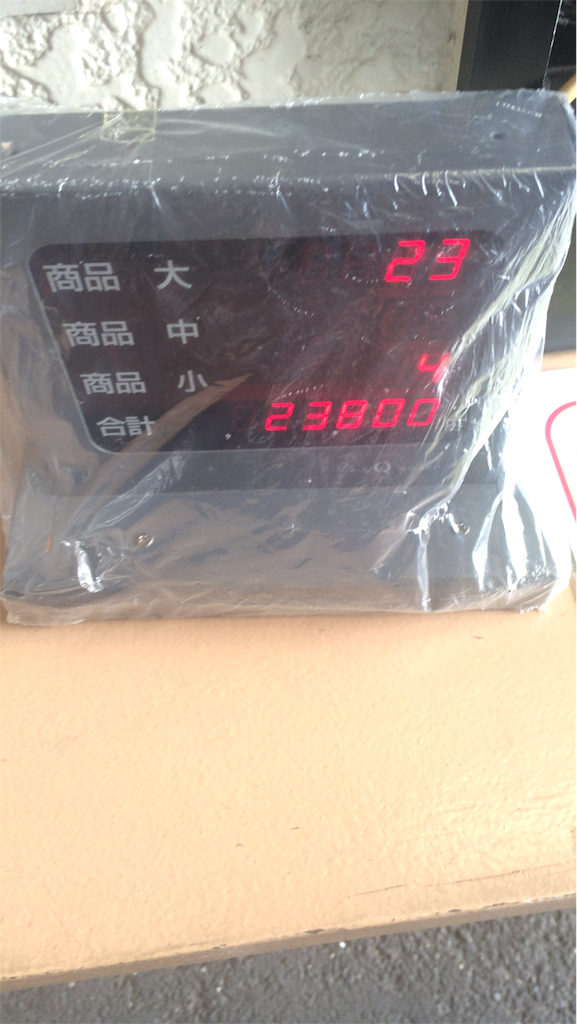 f:id:nishimikawa:20160605164722p:image f:id:nishimikawa:20160605164722p:image