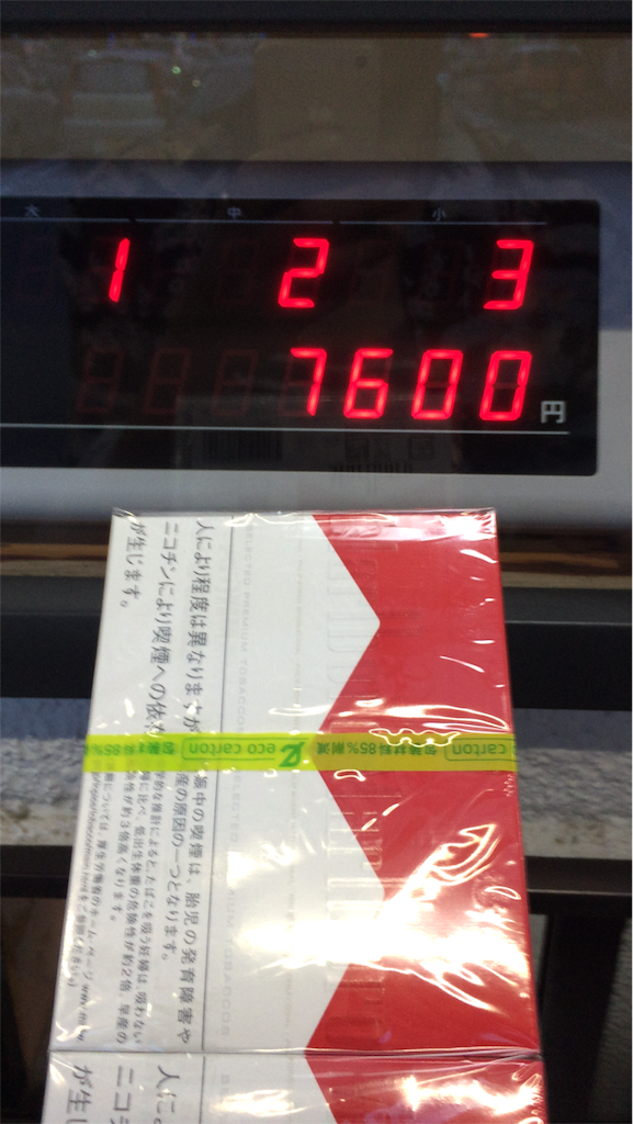 f:id:nishimikawa:20160606210249p:image f:id:nishimikawa:20160606210249p:image