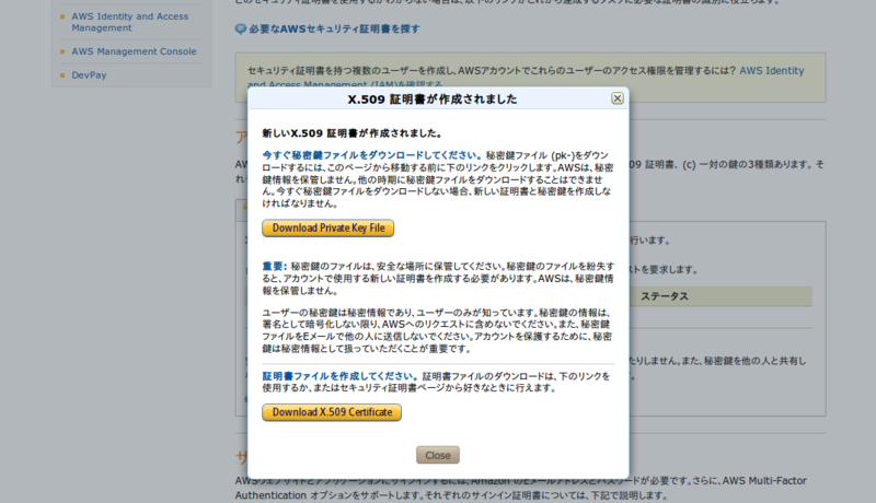 f:id:nishio-dens:20110326161148p:image f:id:nishio-dens:20110326161148p:image
