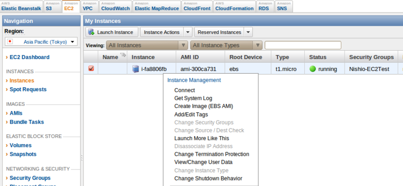 f:id:nishio-dens:20110326185126p:image f:id:nishio-dens:20110326185126p:image