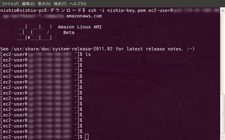 f:id:nishio-dens:20110326190113p:image f:id:nishio-dens:20110326190113p:image