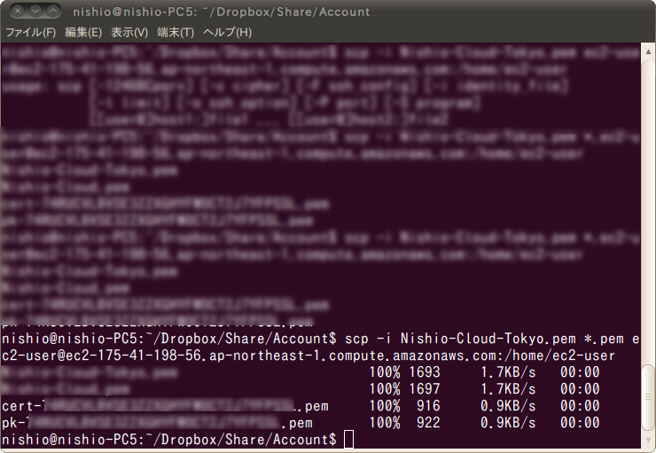 f:id:nishio-dens:20110326192005p:image f:id:nishio-dens:20110326192005p:image