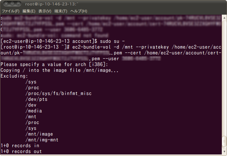 f:id:nishio-dens:20110326192043p:image f:id:nishio-dens:20110326192043p:image