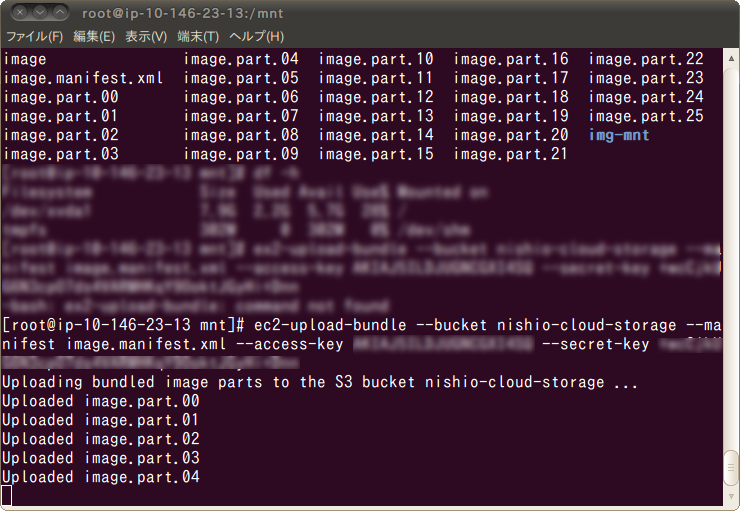 f:id:nishio-dens:20110326192127p:image f:id:nishio-dens:20110326192127p:image