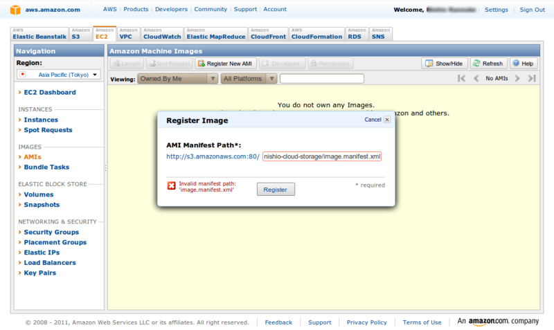 f:id:nishio-dens:20110326192627p:image f:id:nishio-dens:20110326192627p:image