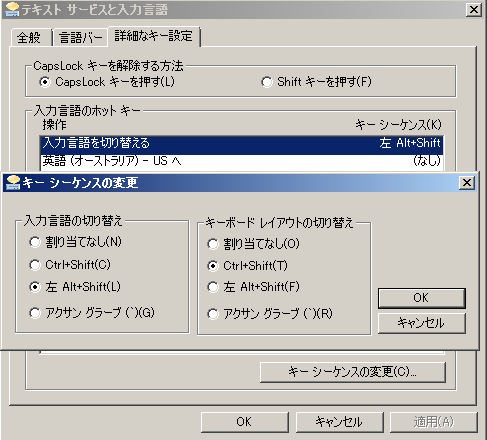 f:id:nishio-dens:20110706191328p:image f:id:nishio-dens:20110706191328p:image