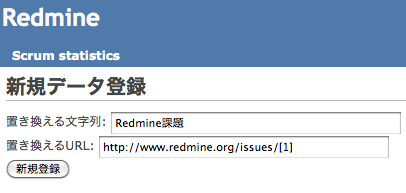 f:id:nishio-dens:20110805180309p:image f:id:nishio-dens:20110805180309p:image