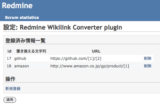 f:id:nishio-dens:20110805180310p:image f:id:nishio-dens:20110805180310p:image