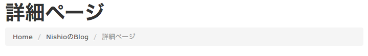 f:id:nishio-dens:20130824232924p:plain f:id:nishio-dens:20130824232924p:plain