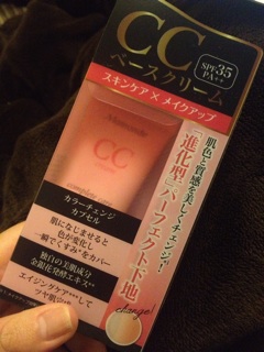 f:id:nishiogifufu:20140117164805j:plain f:id:nishiogifufu:20140117164805j:plain