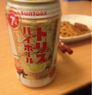 f:id:nishiogifufu:20140118231910j:plain f:id:nishiogifufu:20140118231910j:plain