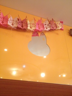 f:id:nishiogifufu:20140201233636j:plain f:id:nishiogifufu:20140201233636j:plain