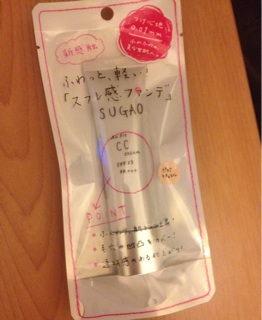 f:id:nishiogifufu:20140217224026j:plain f:id:nishiogifufu:20140217224026j:plain