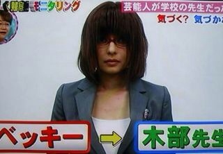 f:id:nishirin69:20140906232326j:plain f:id:nishirin69:20140906232326j:plain