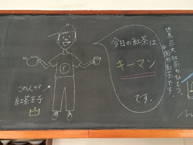 f:id:nishiuradaniflat:20150614153633j:image f:id:nishiuradaniflat:20150614153633j:image