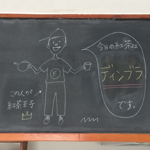 f:id:nishiuradaniflat:20150706153511j:image f:id:nishiuradaniflat:20150706153511j:image