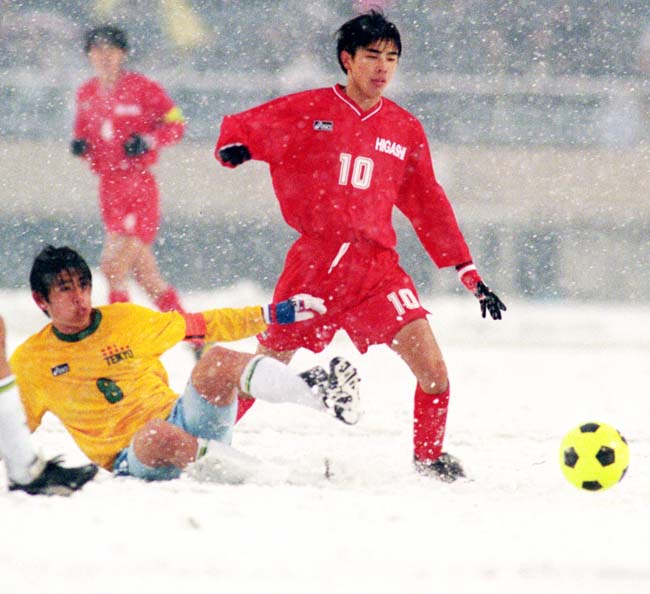高校サッカー年鑑 '97 高校サッカー年鑑 1988年度版: 公式記録 | 全国高等学校体育連盟