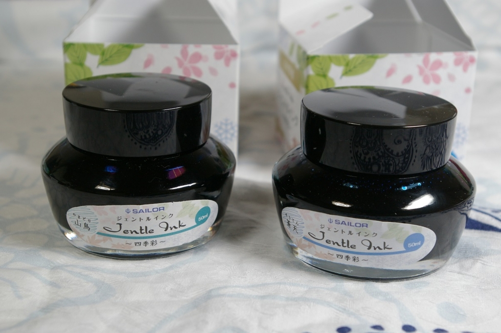 セーラー「ジェントルインク ～四季彩～ 蒼天」／SAILOR Jentle