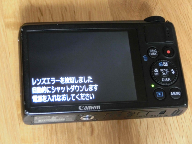 CANON S100 分解修理 その1 修理記録。