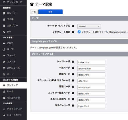 f:id:nisyu:20150209170601p:plain f:id:nisyu:20150209170601p:plain