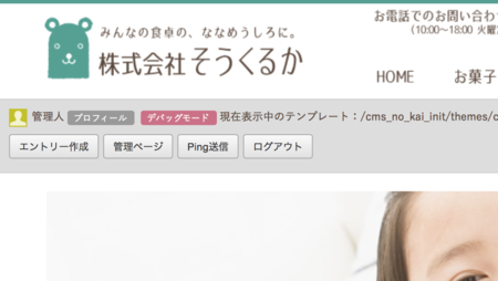 f:id:nisyu:20150209174158p:plain f:id:nisyu:20150209174158p:plain