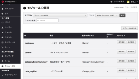 f:id:nisyu:20150209180246p:plain f:id:nisyu:20150209180246p:plain